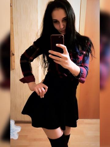 Роксана